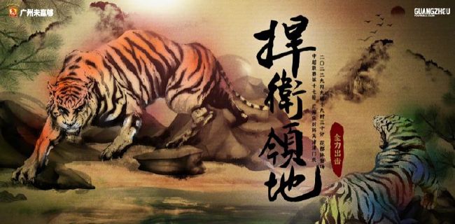 国产亚洲欧美成人久久片